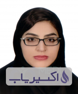 دکتر ویدا سلام زاده