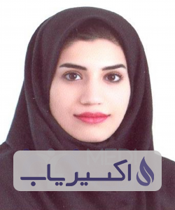 دکتر فاطمه غیوری