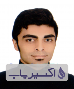 دکتر الیار عطارکوچه باغی