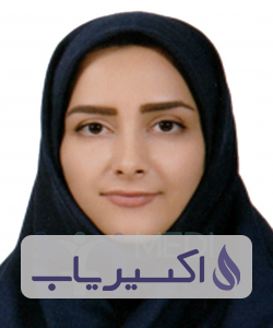 دکتر محبوبه آقاجانی