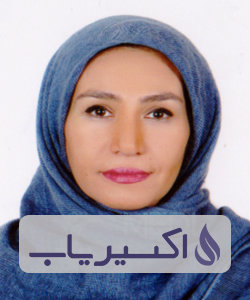 دکتر فروغ رضای اللهی