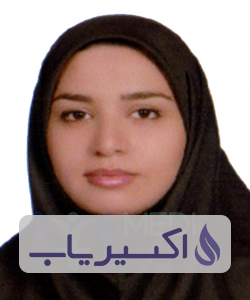 دکتر نگین وفائی