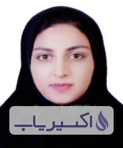 دکتر مهسا اللهی