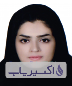 دکتر سمیرا محمدبیک