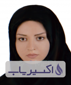 دکتر محدثه صبوردربندی