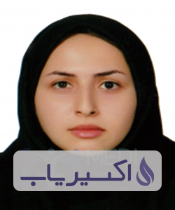 دکتر صدیقه قلی زاده ولیک بنی