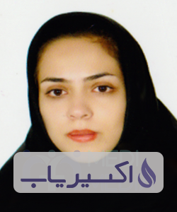 دکتر شیما استبرق