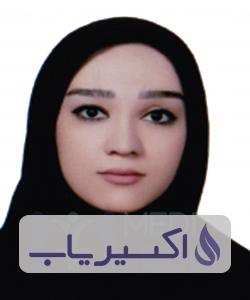 دکتر نسیم سرابی