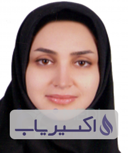 دکتر نازنین صاحبی