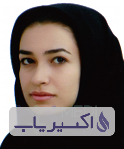 دکتر نگین آهوار