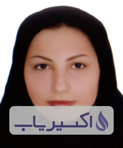 دکتر فرزانه داداشی قرتکلائی