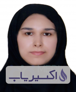 دکتر ماریه کر