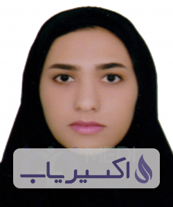 دکتر سحر امیری گویگانی