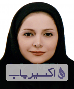 دکتر سارا کمندی