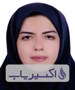 دکتر سپیده اسماعیلی