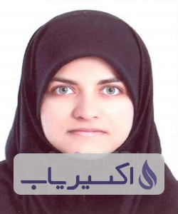 دکتر آذر شمس الدینی مقدم
