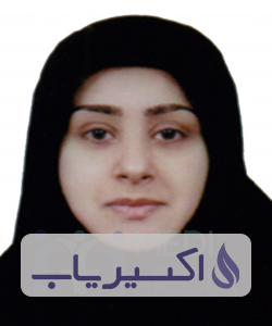 دکتر عطیه کرد