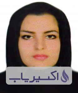 دکتر نوشین باج