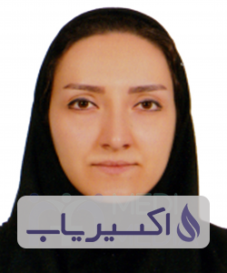 دکتر شهرزاد عظیمیان