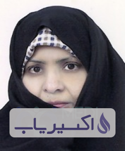 دکتر فاطمه جرجانی توتونچیان