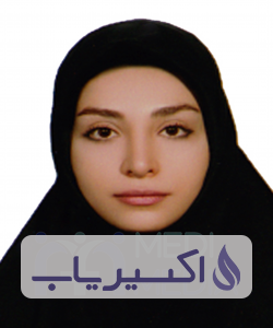 دکتر بهاره بهرامی بسحاق