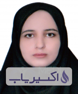 دکتر سپیده آذری اسکوئی