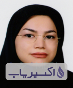 دکتر سیده زهرا علمدار