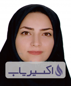 دکتر مریم پیرنجم الدین