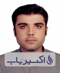 دکتر محمدامین خسروی نسب