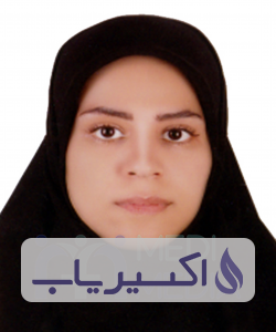 دکتر زهرا حیدری مقدم