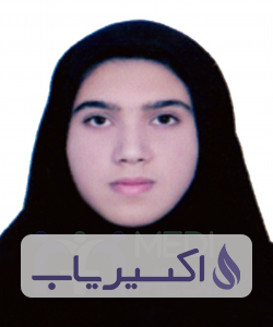 دکتر مریم بذرافکن