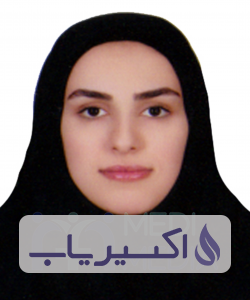 دکتر سیده سارا سیدی نیا