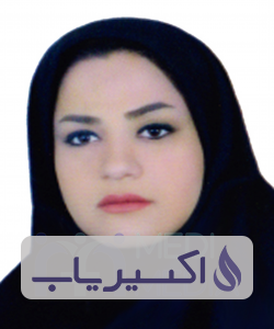 دکتر فرزانه مرادپور