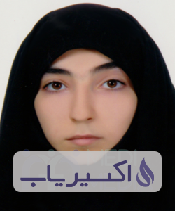 دکتر فاطمه السادات میرطاهر