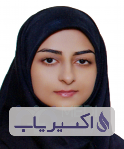 دکتر صدیقه سالم کارلنگرودی