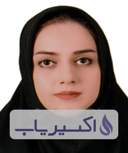دکتر آتنا علوی هوشمند