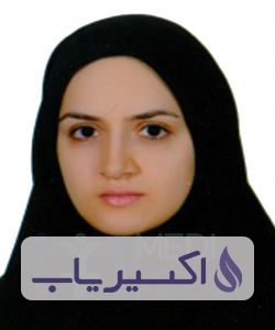دکتر الهه خدارحمی