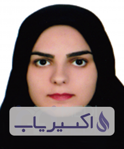 دکتر مطهره امین نیا