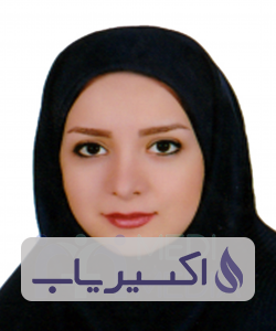 دکتر پرتو هلالی اصفهانی