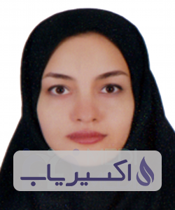 دکتر نیلوفر گالشی