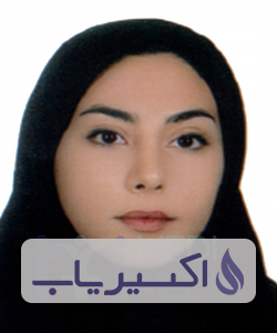 دکتر فاطمه اسحاقی گرجی