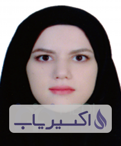 دکتر مریم حسینی سیاهی