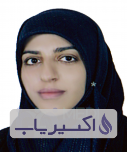 دکتر سمانه غلامی مندلی