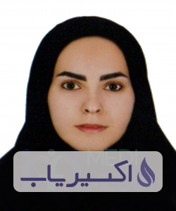 دکتر سحرالسادات شریعتی نجف آبادی