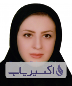 دکتر سیده مریم روانبخش