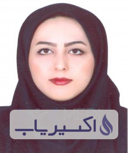 دکتر یاسمن مدرس سبزواری