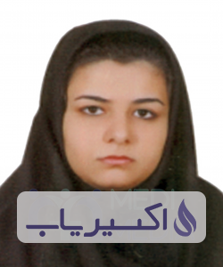 دکتر آیلار مشتاق پور