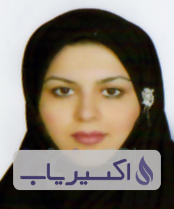 دکتر رؤیاسادات سخی جوارشک