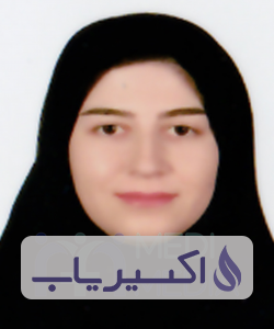 دکتر مهسا صبح خیز