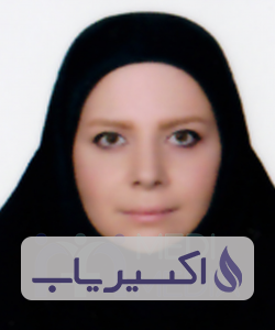 دکتر کیمیا حاجی عباسی صومعه سرائی